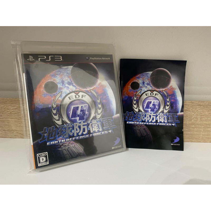 EDF ยิงแมลง Ps3 แผ่นแท้