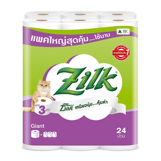 Zilk ซิลค์ ไจแอนท์ ยาว 3 เท่า 24 ม้วน