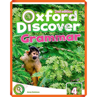 Oxford Discover 2nd ED 4 : Grammar Book /9780194052801 #OXFORD