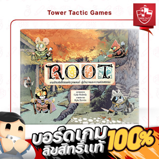 Root TH เกมชิงอธิปไตยแห่งวูดแลนด์ สู่อำนาจและความชอบธรรม : BOARDGAMES บอร์ดเกมเวอร์ชั่นภาษาไทย