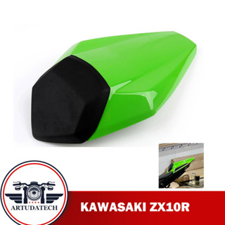 เบาะรถมอเตอร์ไซค์ สำหรับ Kawasaki ZX10R Ninja ZX-10R ABS 2016-2020 สีเขียว เบาะรองนั่งมอเตอร์ไซค์ เบาะรองนั่ง