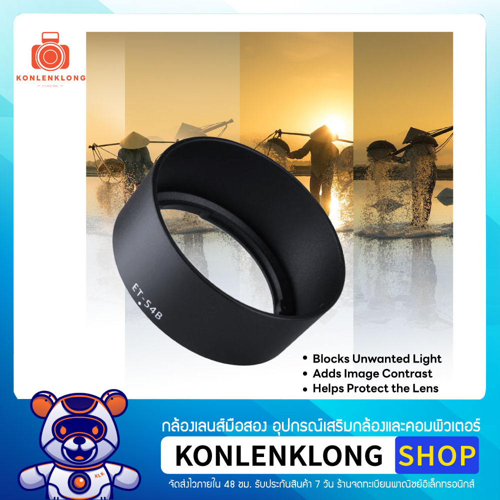 Konlenklong | เลนส์ฮูด ฮูด ET54B ET-54 B Hood อุปกรณ์เสริมเลนส์ Lens Canon EF-M 55-200mm f 4.5-6.3 I