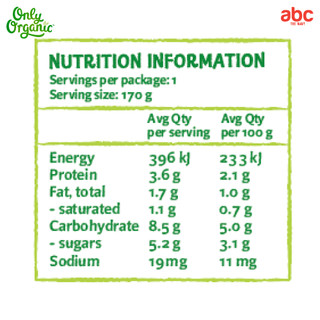 Only Organic อาหารเด็ก พร้อมทาน Organic Free-Range Chicken สำหรับเด็ก 10 เดือนขึ้นไป รูปที่ 5
