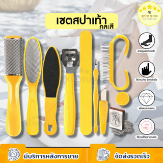 KUDSUN ที่ขัดเท้า หินขัดส้นเท้า อุปกรณ์ดูแลเท้า แปรงขัดส้นเท้า อุปกรณ์ทำความสะอาดเท้า แปรงขัดเท้า ปัญหาส้นเท้าแตก คละสี