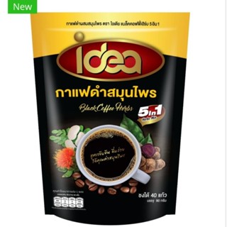 ☕ กาแฟดำสมุนไพรไอเดีย​ 5in1
