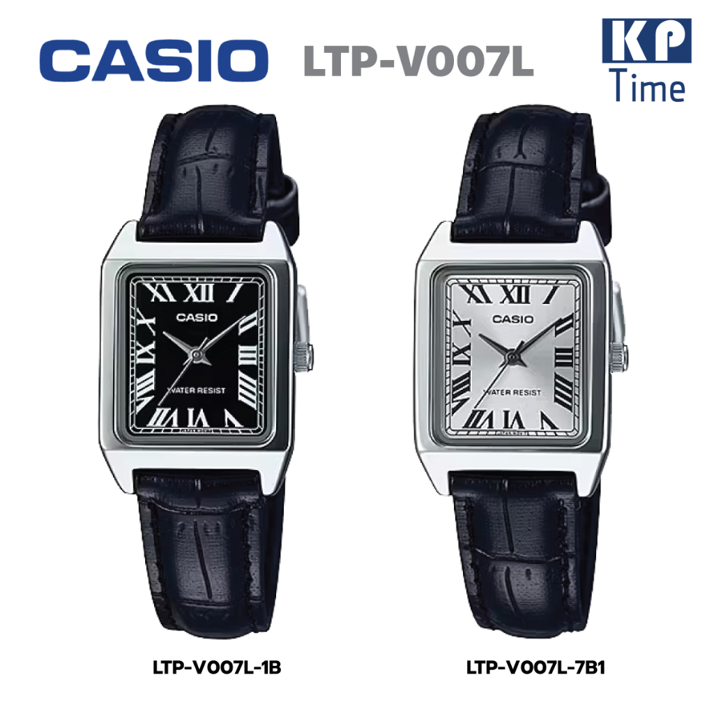 Casio นาฬิกาข้อมือผู้หญิง สายหนัง รุ่น LTP-V007L ของแท้ประกันศูนย์ CMG