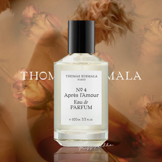 Thomas Kosmala No.4 Apres L’Amour 100ml (Pre-Order/กล่องซีล)