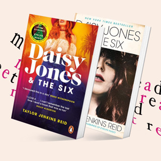 Daisy Jones &amp; The Six by Taylor Jenkins Reid (หนังสือภาษาอังกฤษ)