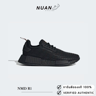 🔥ลดเพิ่ม 10-15% ทักแชทรับโค้ด🔥 Adidas NMD R1 GX9529 ของแท้ ป้ายไทย รองเท้าลำลอง รองเท้าผ้าใบ