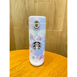 Starbucks Petal Sakura Tumbler 12.9 Oz