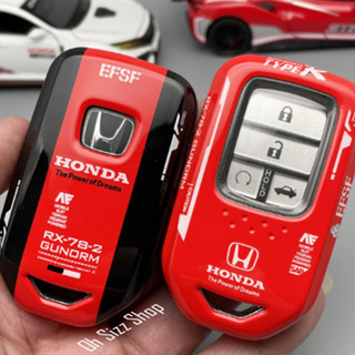 เคสรีโมทรถ Honda Smart Key แบบสปอร์ตคาร์  แข็งแรง ทนทาน  ด้วยนวัตกรรมติดเคสหน้าหลังด้วยแม่เหล็ก