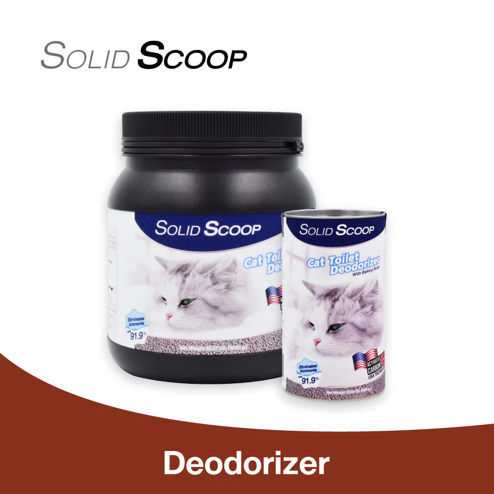 Solid Scoop Litter Deodorizer ผงโรยทรายแมว สูตร Activated Carbon กำจัดกลิ่นเหม็นและแอมโมเนีย สำหรับทรายแมวทุกชนิด