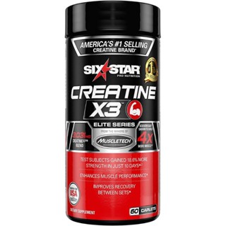 Muscle tech CREATINEx3(60caplets)