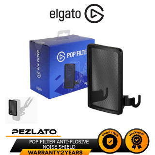 ELGATO POP FILTER ANTI-PLOSIVE NOISE SHIELD