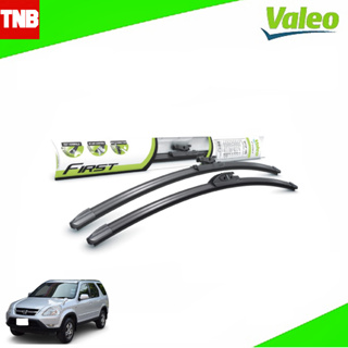 Valeo Flat Blade ใบปัดน้ำฝน Honda CRV G2 ฮอนด้า ซีอาร์วี ปี 2002-2006