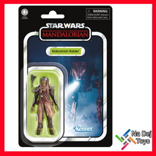 Klatooinian Raider Star Wars Kenner Vintage collection 3.75 คลาทูอิเนี่ยน เรดเดอร์ สตาร์วอร์ส วินเทจ 3.75 นิ้ว ฟิกเกอร์