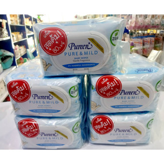 !แพ็ค 4 สุดคุ้ม! ☘️Pureen Baby Wipes สูตรเพียว&amp;มายด์ (แพ็ค 4 ชิ้นสุดคุ้ม)