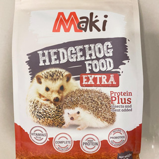 อาหารเม่นแคระ maki Hedgehog Food สูตรโปรตีนสูง ขนาด 700 กรัม ผลิตจากวัตถุดิบธรรมชาติ มีโปรตีนและแคลเซียม ส่งด่วน E M S