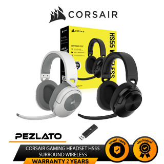 CORSAIR GAMING HEADSET HS55 SURROUND WIRELESS