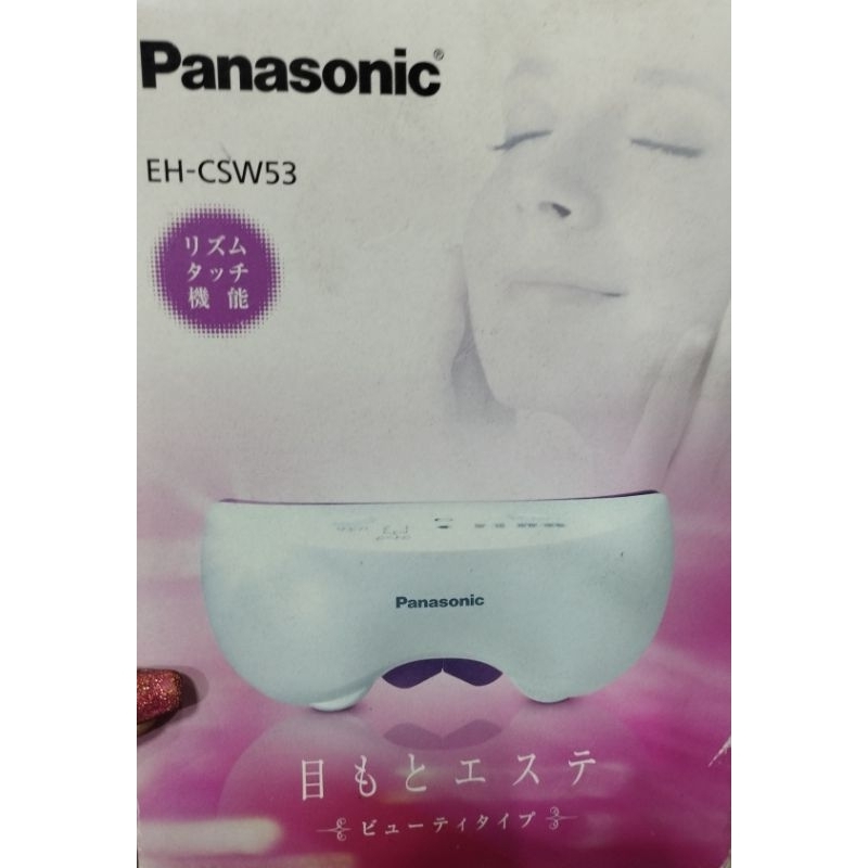 Panasonic Healing Facial Eye Steamer EH-CSW53  เครื่องนวดตา