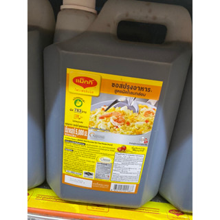 Cooking Sauce 1 ( Maggi Well Rounded Stir Recipe Brand ) 5000 Ml. ซอสปรุงอาหาร สูตรผัดกลมกล่อม ( ตรา แม็กกี้ โพรเฟชชันนัล )