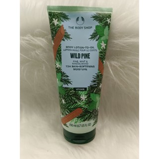 THE BODY SHOP WILD PINE BODY LOTION -TO-OIL 200ML