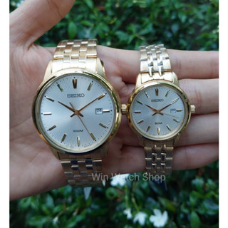 นาฬิกา Seiko Quartz ชุดคู่รัก รุ่น SUR264P1 และ SUR660P1 สายแสตนเลสสีทอง หน้าปัดขาว -ของแท้ ประกันศูนย์ไทย