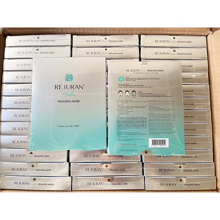 พร้อมส่ง REJURAN Healer Healing Mask  (1กล่อง/บรรจุ5แผ่น)