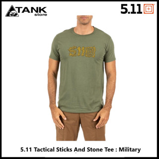 5.11 Tactical Sticks And Stone Tee 41280ACX เสื้อยืดเนื้อผสมโพลีเอสเตอร์/คอตตอน 60/40%ใส่สบาย ซักง่าย แห้งเร็ว สำหรับสวมลำลองหรือเล่นกีฬา