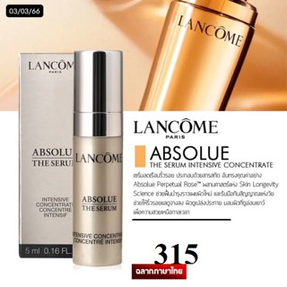 Lancome Absolue The Serum Intense Concentrate 5ml.ราคา/1ชิ้น