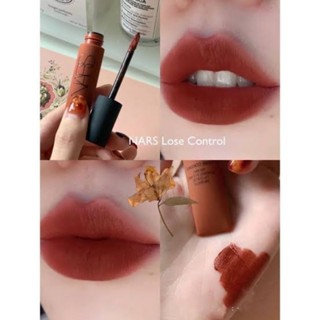 NARS ลิปสติก Air Matte Lip Color สี Lose Control แท้ฉลากไทย🇹🇭