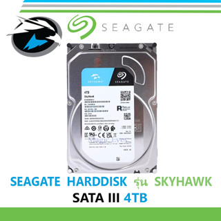 SEAGATE HARDDISK รุ่น SkyHawk 4TB