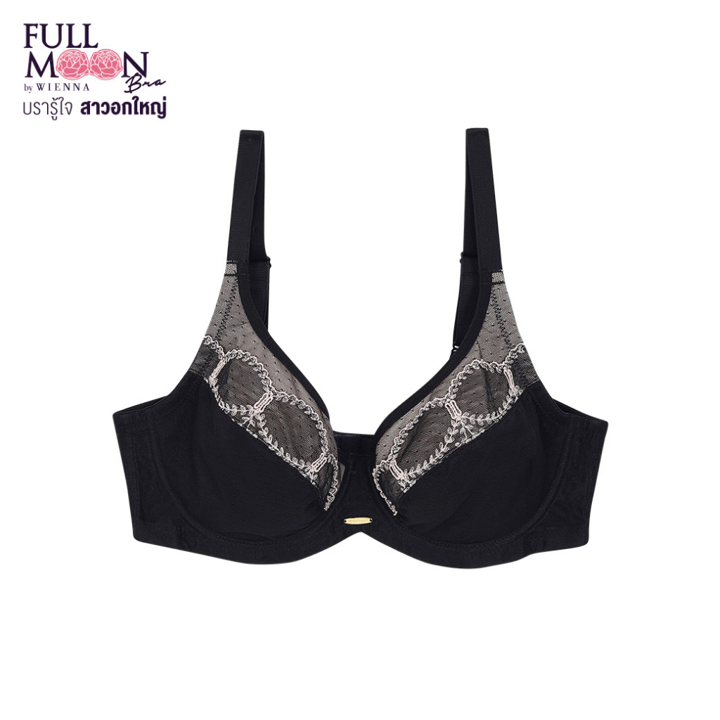 WIENNA Full Moon Bra NB44100 บรารู้ใจ สาวอกใหญ่ บราคัพใหญ่ มีโครง ซับ ...