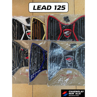 แผ่นวางเท้า ยางรองพื้น  LEAD125 คละลาย คละสี