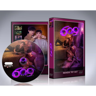 ละครไทย 609 Bedtime Story (2022) DVD 3 แผ่นจบ.
