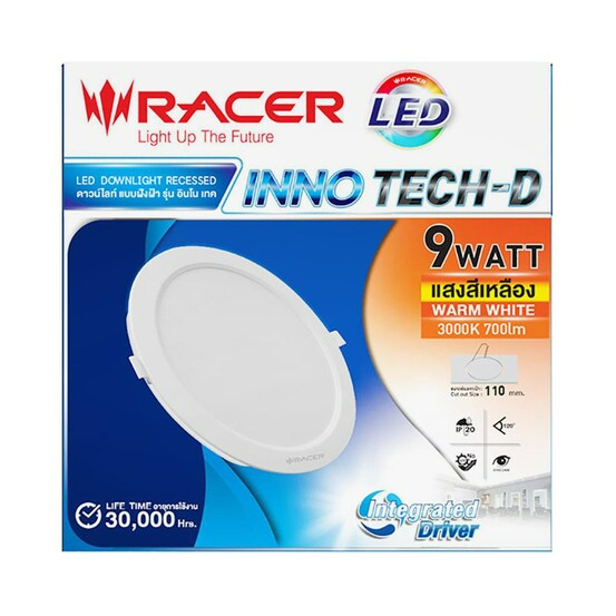 โคมไฟดาวน์ไลท์ LED แบบฝังฝ้า รุ่น INNO TECH-D (6W , 9W , 12W , 18W) ราคา ถูกที่สุด ดีลบีเคเค แกลเลอรีภาพที่ 6