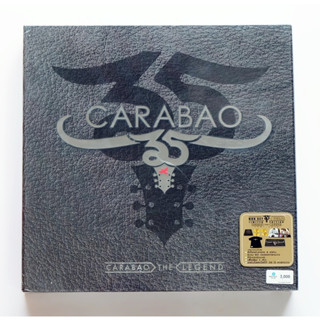 CD คาราบาว 35 ปี -  Carabao The Legend (Box Set)