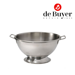 de Buyer 3240.24 ST.Steel Hemispherical Colander W 2 HA/ กระชอนล้างอาหาร