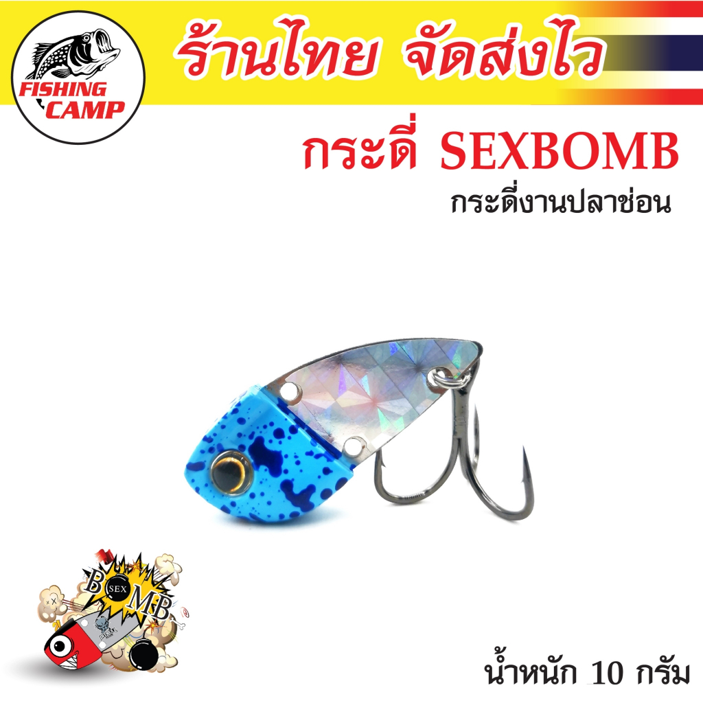 Thumbnail 6