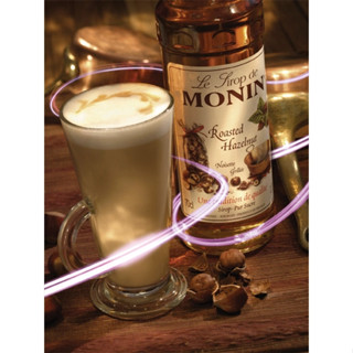 (HomeKoffee) MONIN Roasted Hazelnut Syrup โมนิน ไซรัปเฮเซลนัท บรรจุขวด 700 ml น้ำเชื่อม MONIN กลิ่น “Roasted Hazelnut”