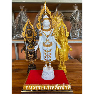 พระปางเปิดโลก ขนาด ฐาน 3 นิ้ว สูง 15 นิ้ว วัตถุมงคล เนื้อมวลสารแร่เหล็กน้ำพี้ รับประกัน ชำรุดจากการขนส่ง📦🙏🏻💯🧲