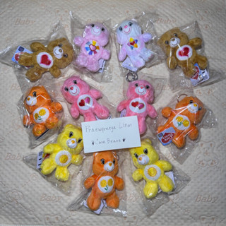 New!Carebearskeychainพวกกุญแจน่ารัก