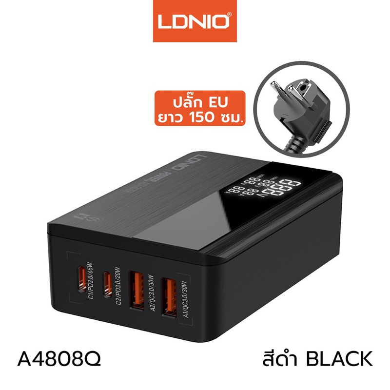 LDNIO A4808Q Super fast Charger หัวชาร์จเร็วกำลังไฟ 65W หน้าจอแสดงผล QC4+ PD QC3.0 ตัวเดียวจบ 2USB-C+2USB-A  สายยาว150cm