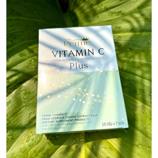เพอร์เม่วิตตามินซีพลัส Perme VITAMIN C Plus