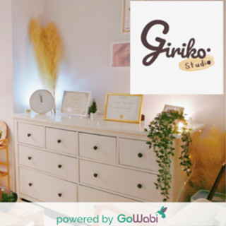 [E-voucher]Giriko Studio (Home Studio)-ต่อขนตาสีน้ำตาลคลาสสิคมินิมอล (ไม่จำกัดเส้น) [Flash Sale eVoucher](30 min)