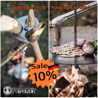 ชุดกระทะBBQแขวนพร้อมที่แขวน Hanging Fire Bowl and Tripod lasing Set