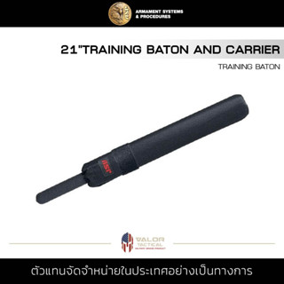 ASP - 21" Training Baton and Carrier