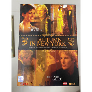 DVD : AUTUMN IN NEW YORK.