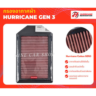 🔥Hurricane กรองอากาศผ้า HONDA CRV G3 2.4L ปี 2007-2012