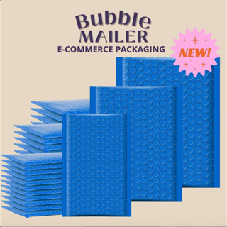 (แพค 25-50 ซอง)  ซองบับเบิ้ล Navy Blue ซองกันกระแทก ซองพาสเทล Bubble Mailers